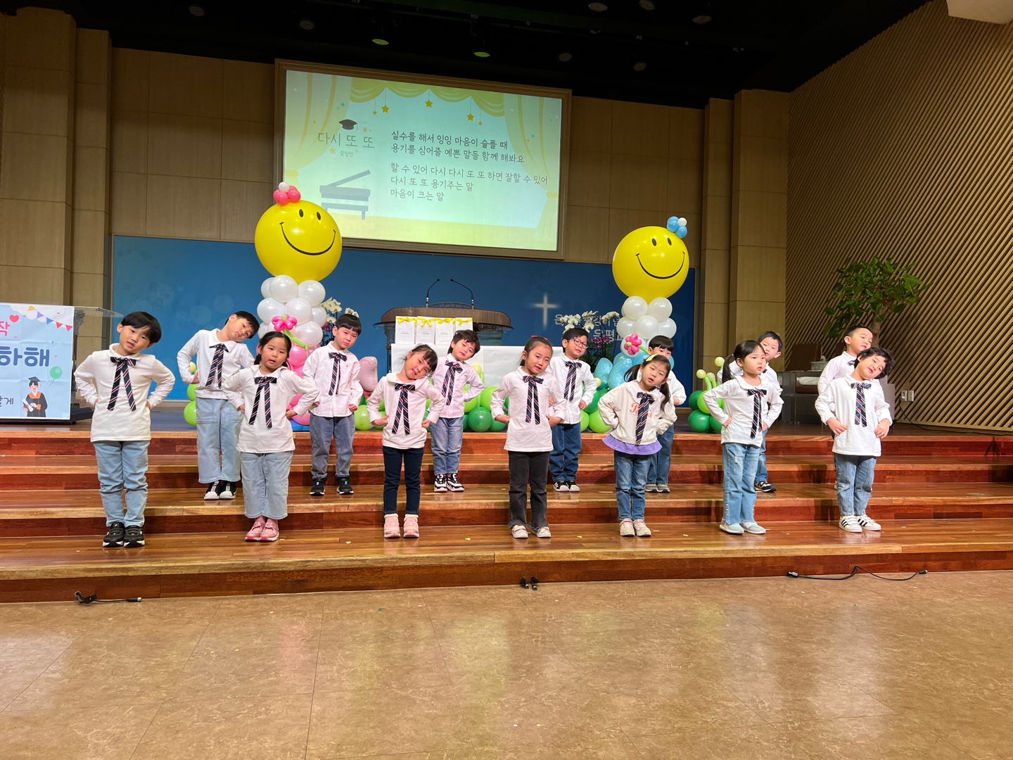 KakaoTalk_20240222_185810919_08.jpg