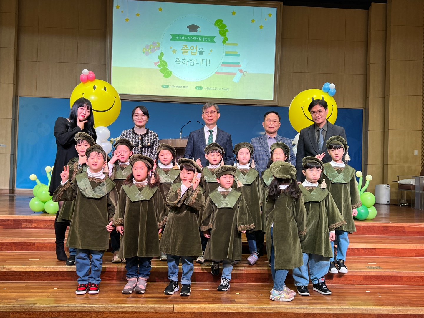KakaoTalk_20240222_185810919_19.jpg