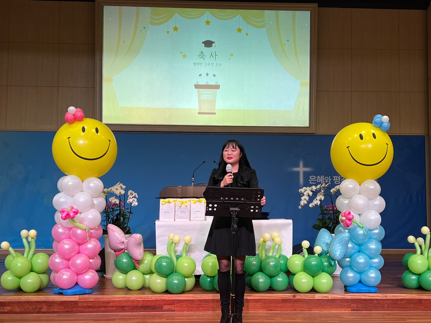 KakaoTalk_20240222_185810919_05.jpg