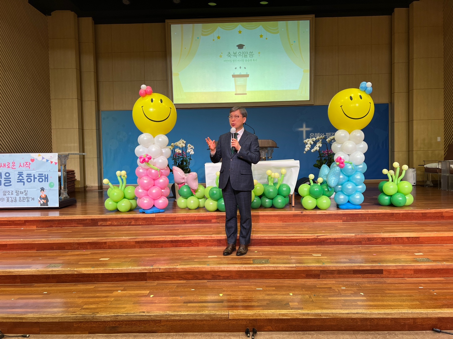 KakaoTalk_20240222_185810919_15.jpg