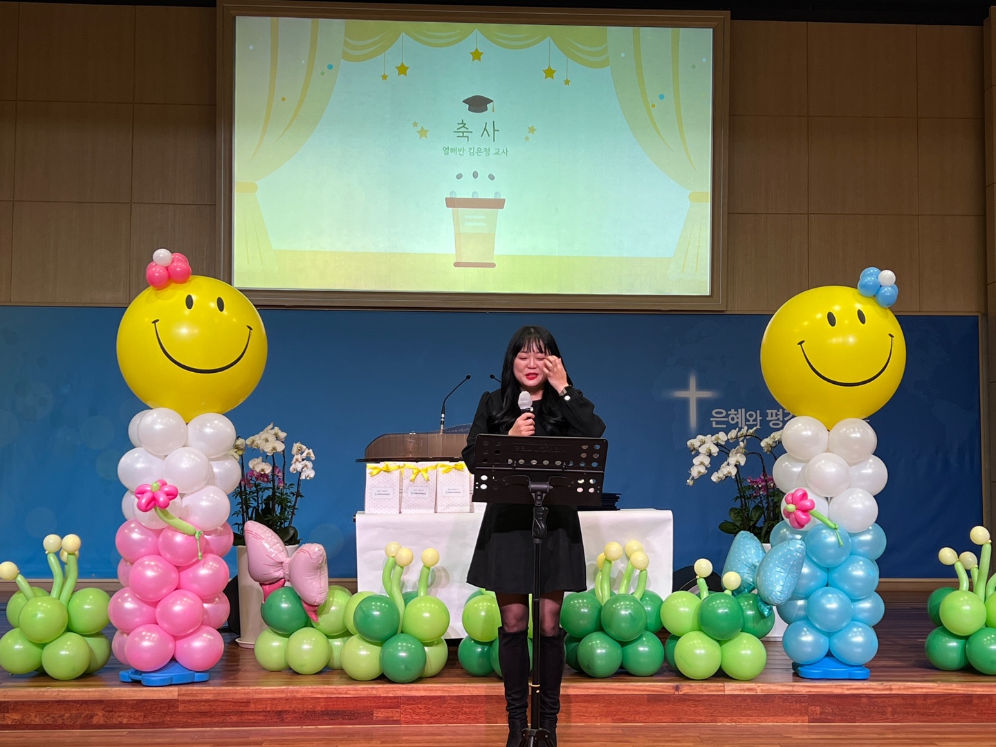 KakaoTalk_20240222_185810919_04.jpg