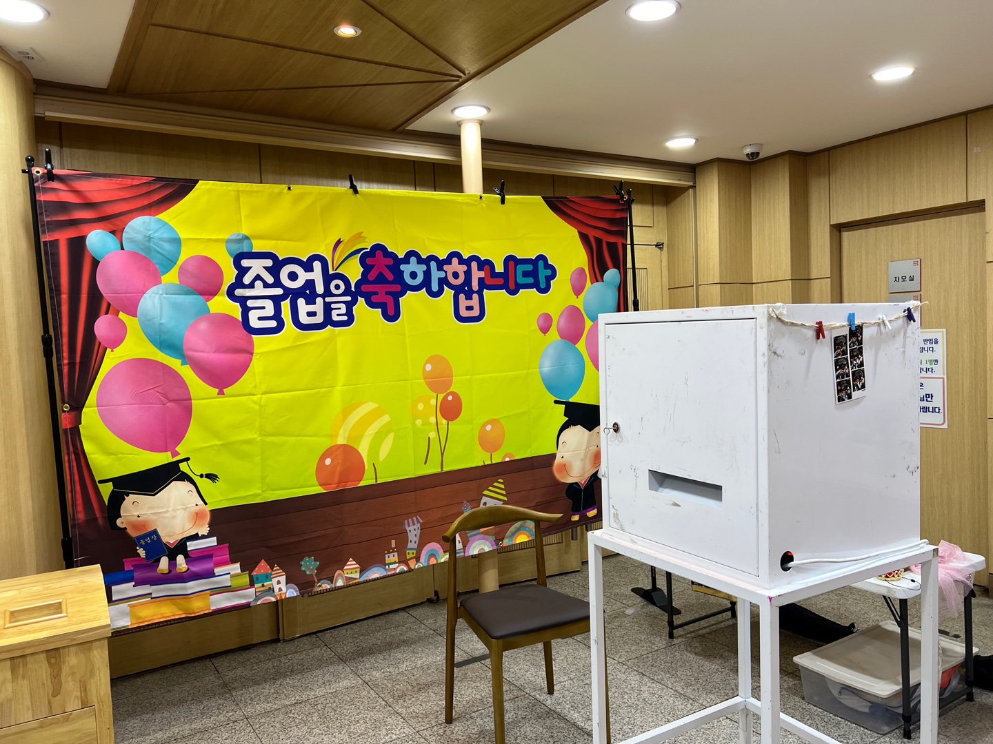 KakaoTalk_20240222_185810919_21.jpg