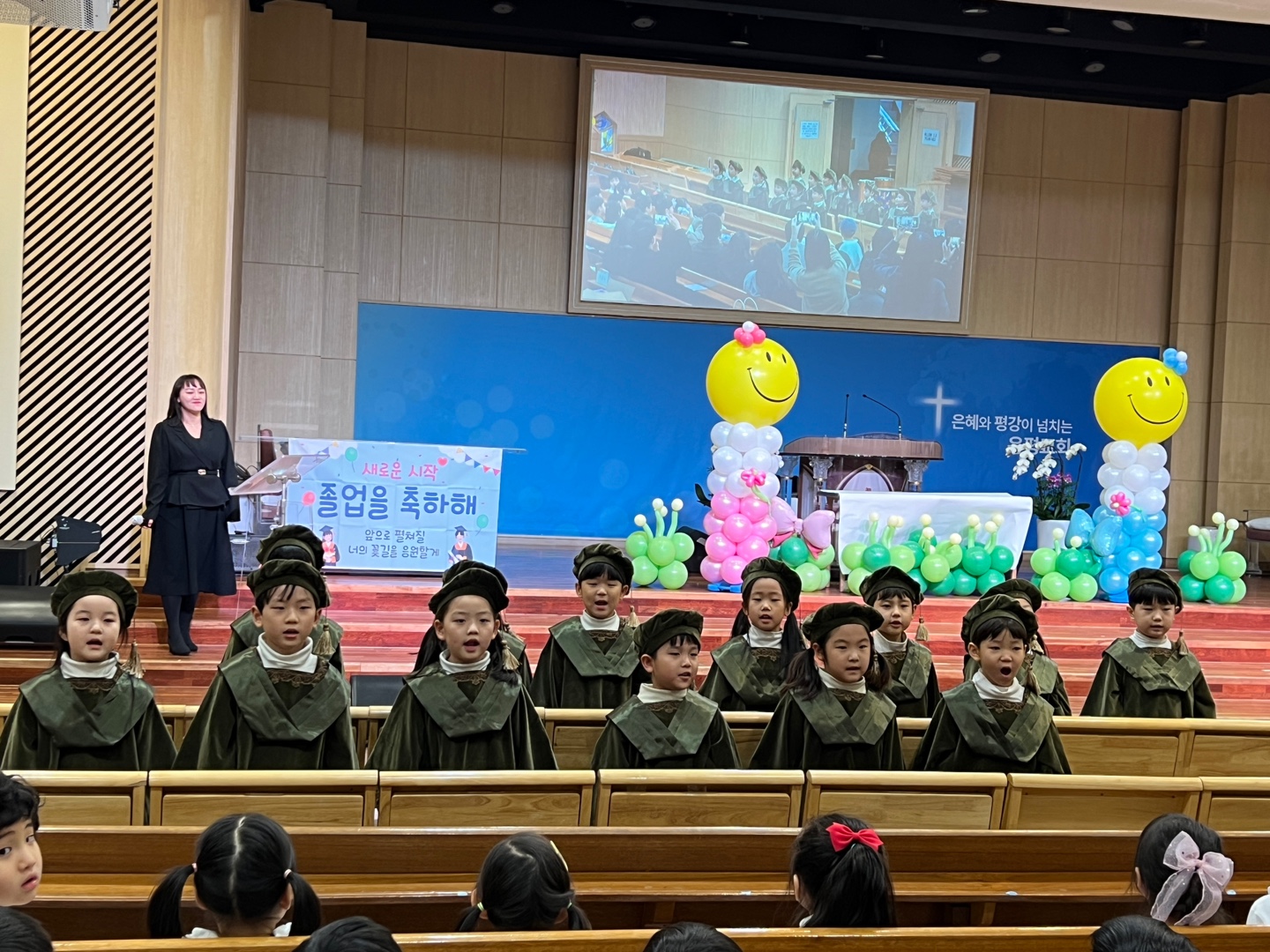 KakaoTalk_20240222_185810919_14.jpg