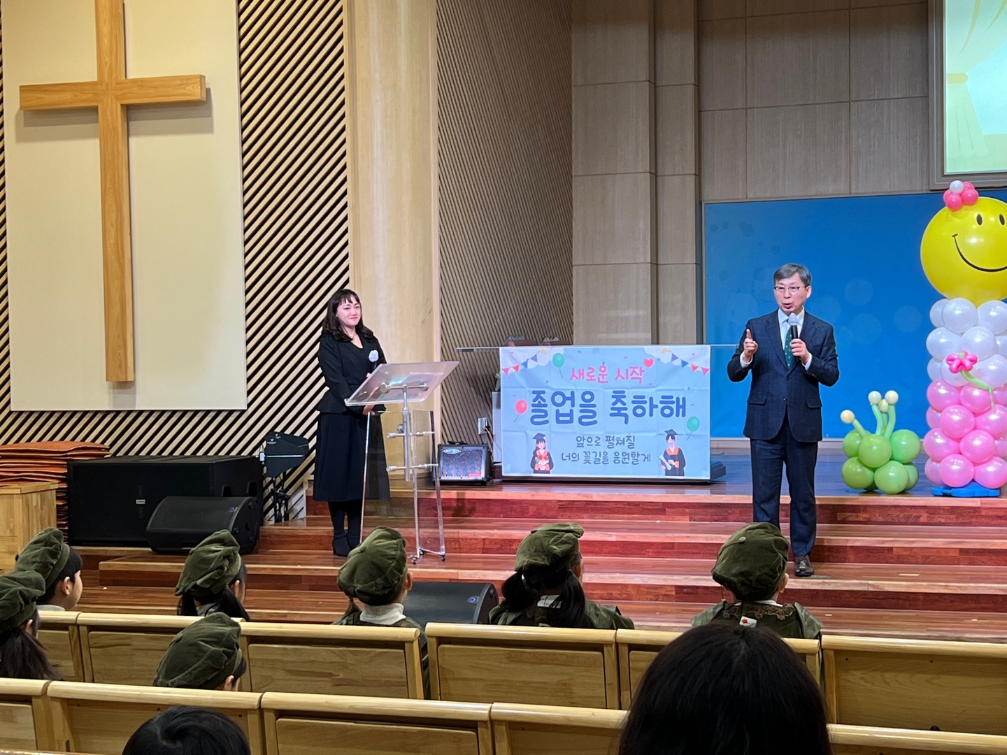 KakaoTalk_20240222_185810919_16.jpg