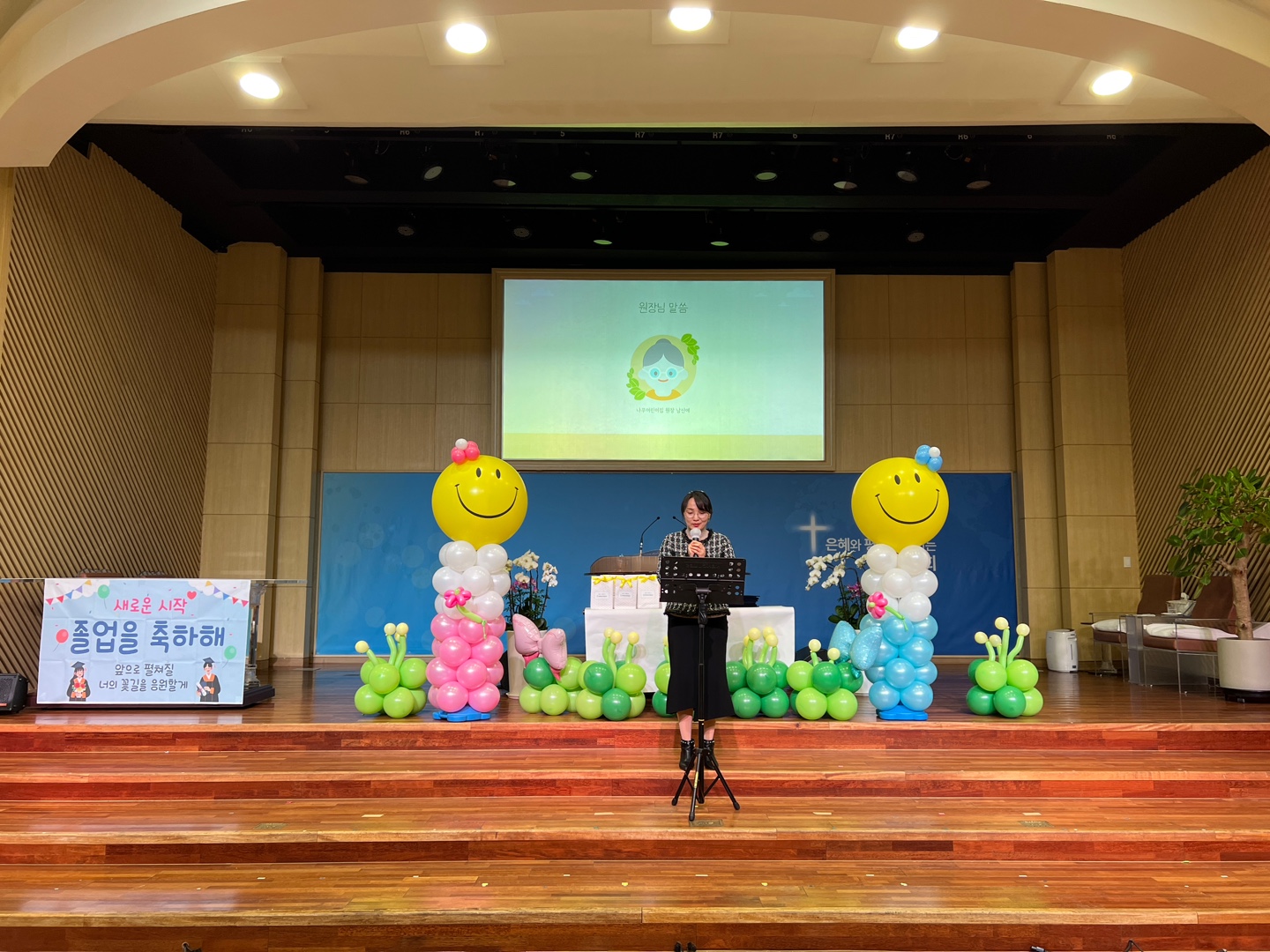 KakaoTalk_20240222_185810919.jpg
