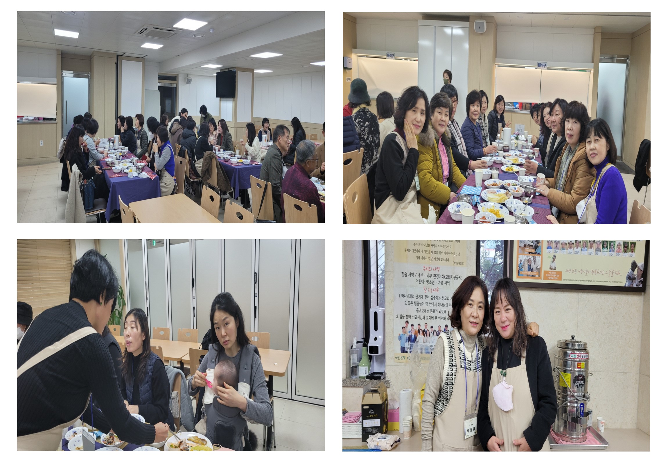 1주차_식사01.jpg