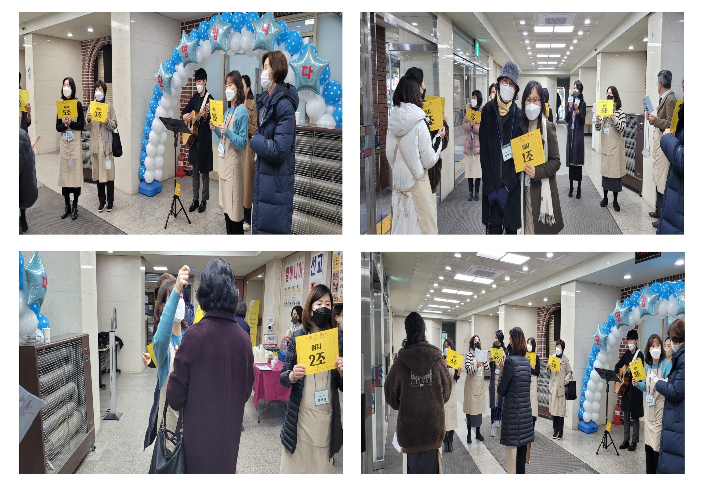 1주차_웰컴02.jpg