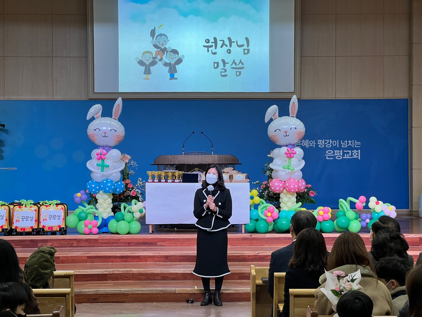 KakaoTalk_20230217_171839236_21.jpg