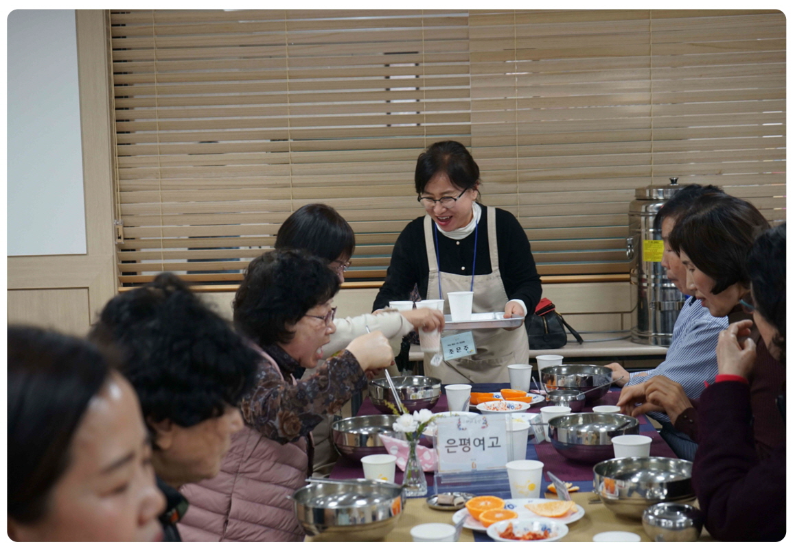 식사04.jpg