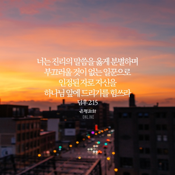 KakaoTalk_20210531_204822562_01.jpg