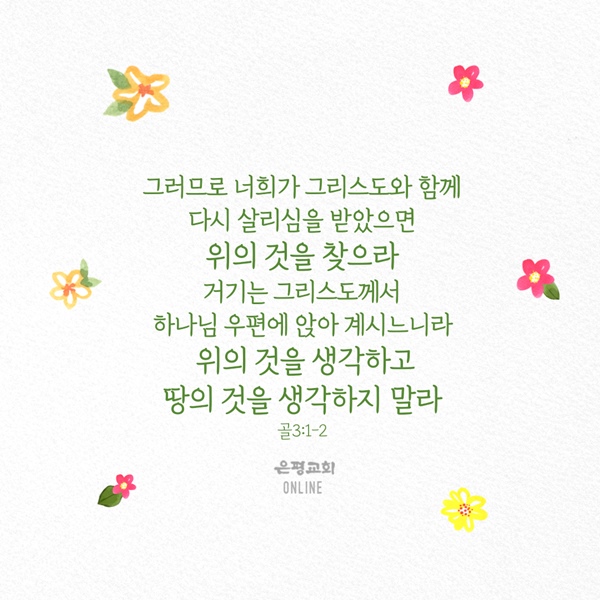 KakaoTalk_20210531_204822562_03.jpg