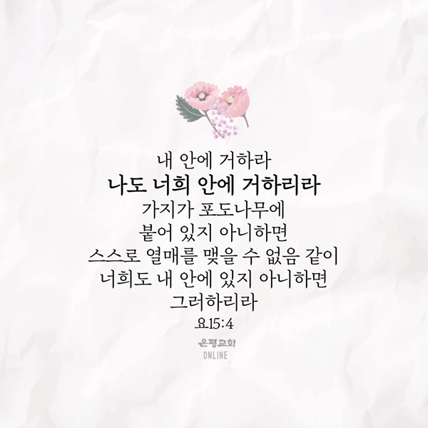 KakaoTalk_20210531_204822562_02.jpg