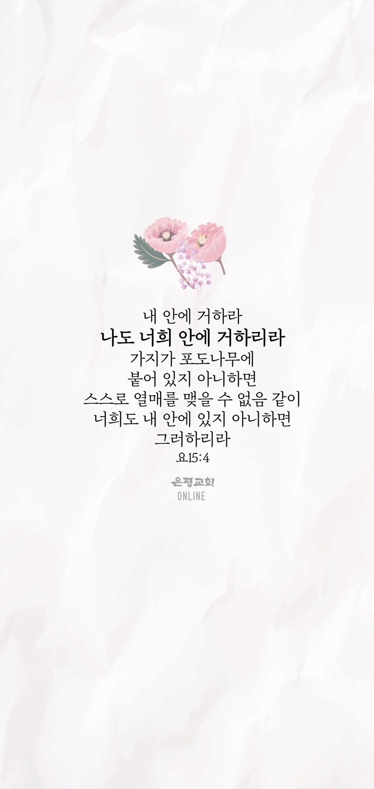 KakaoTalk_20210531_204830540_02.jpg