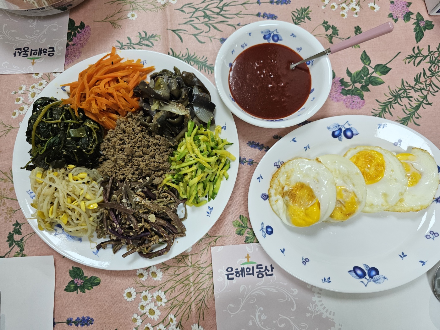 식사05.jpg