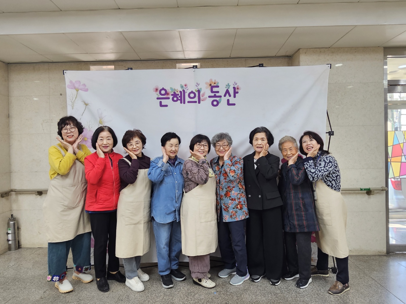 조별02.jpg
