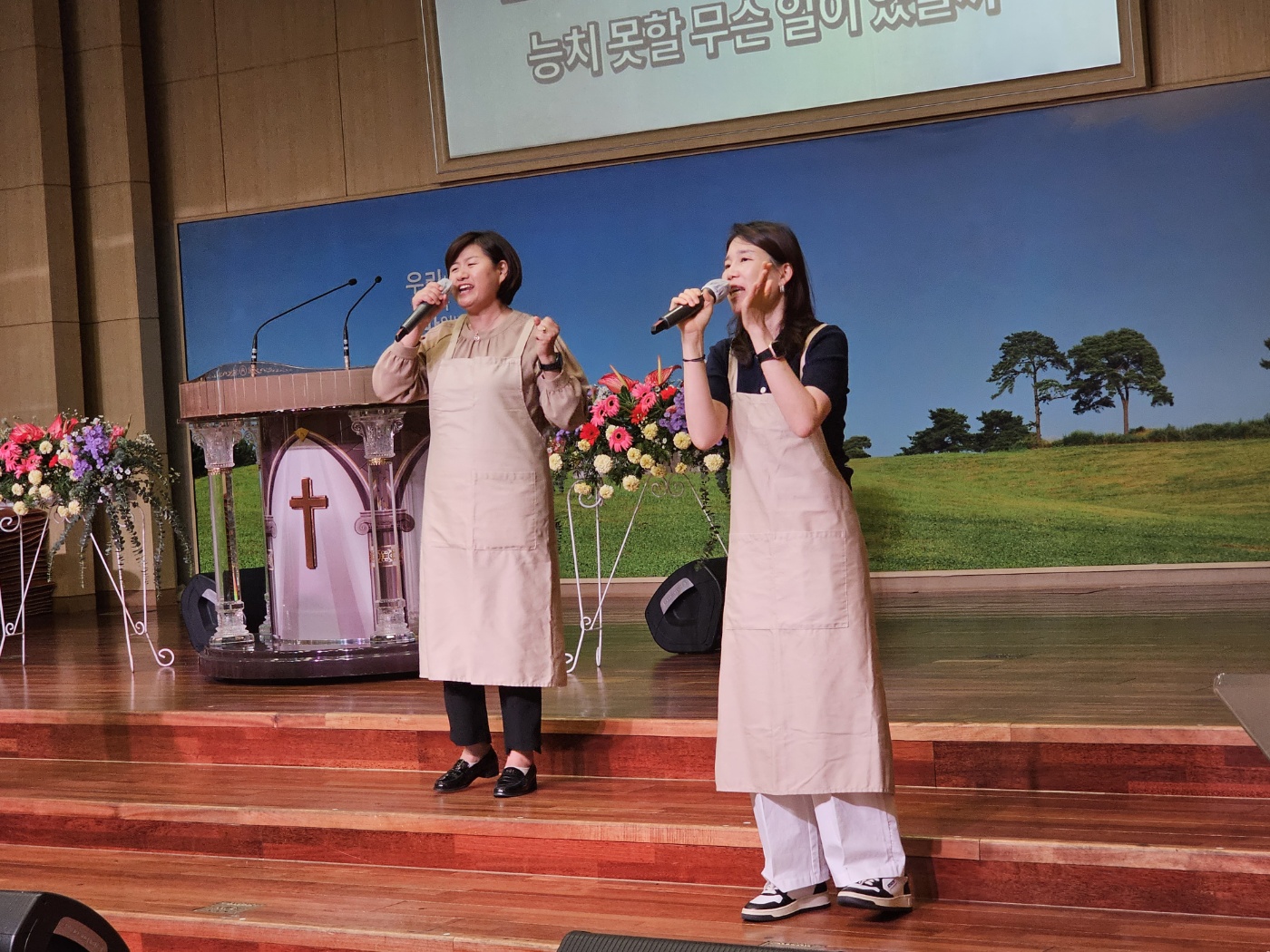 찬양03.jpg