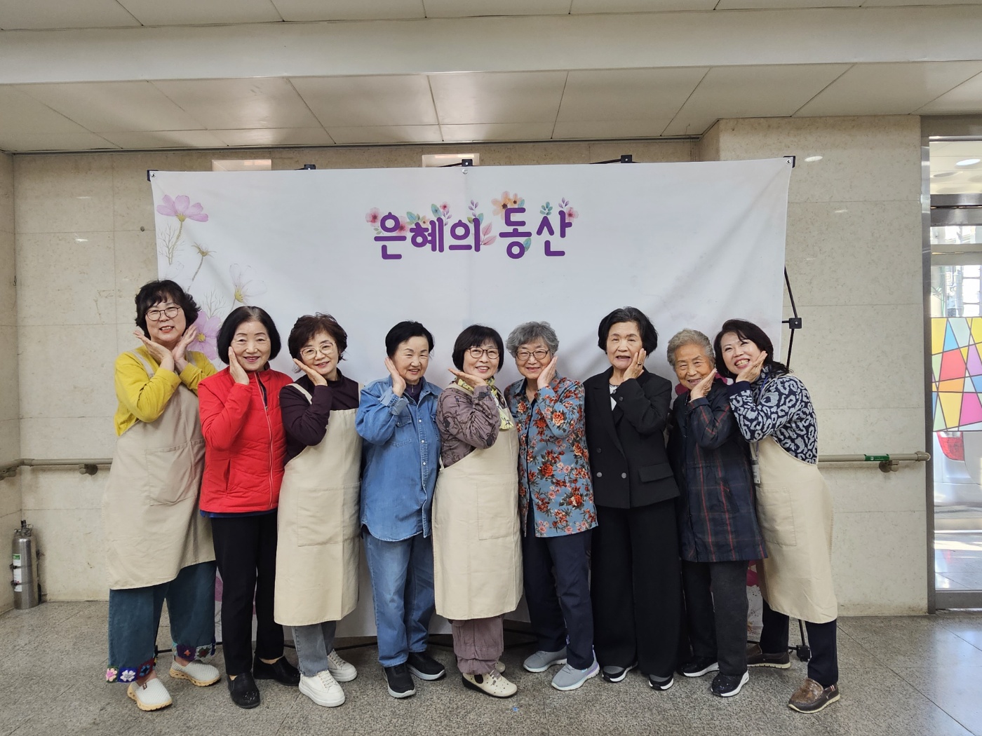 조별01.jpg