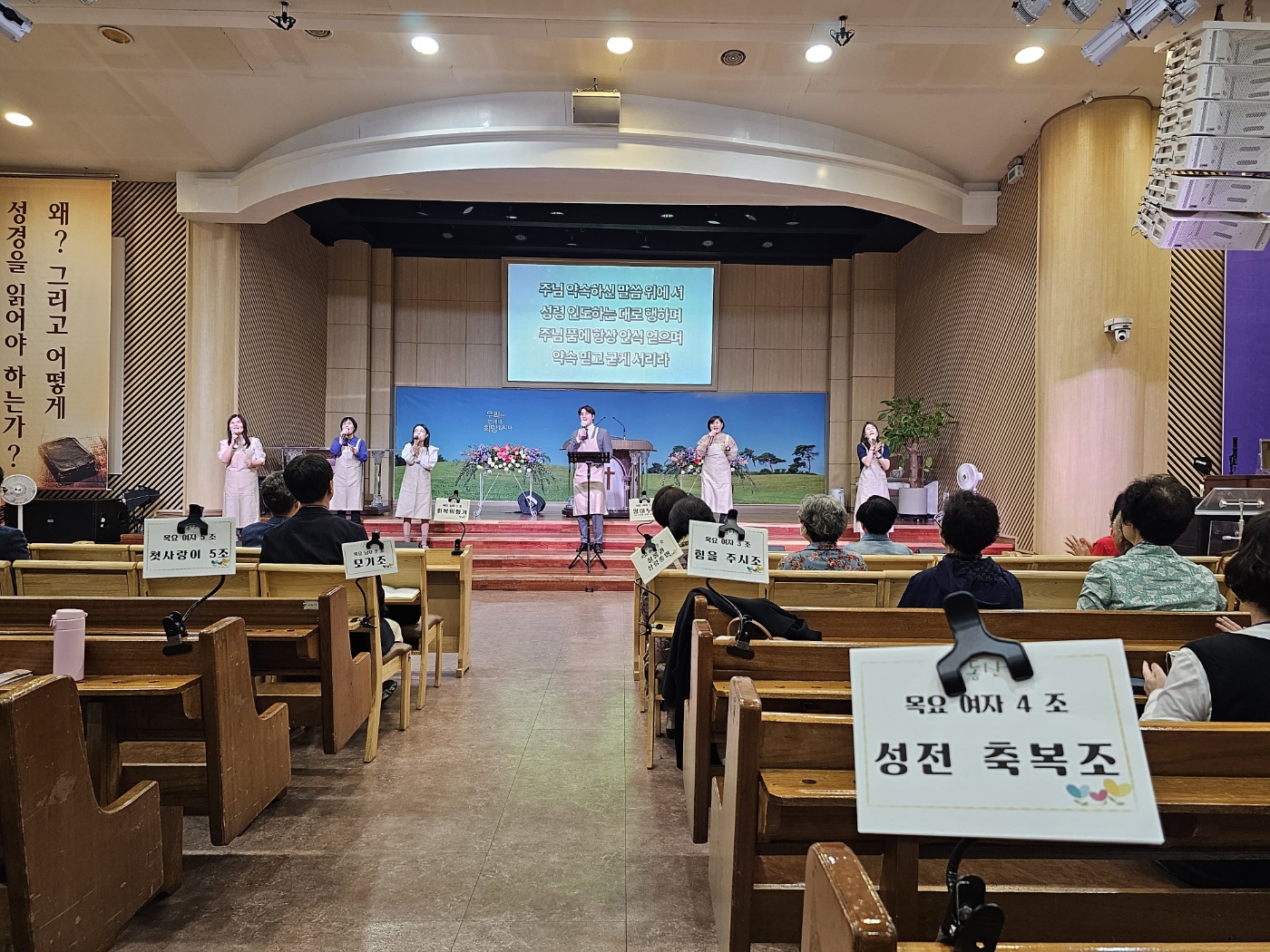 찬양02.jpg