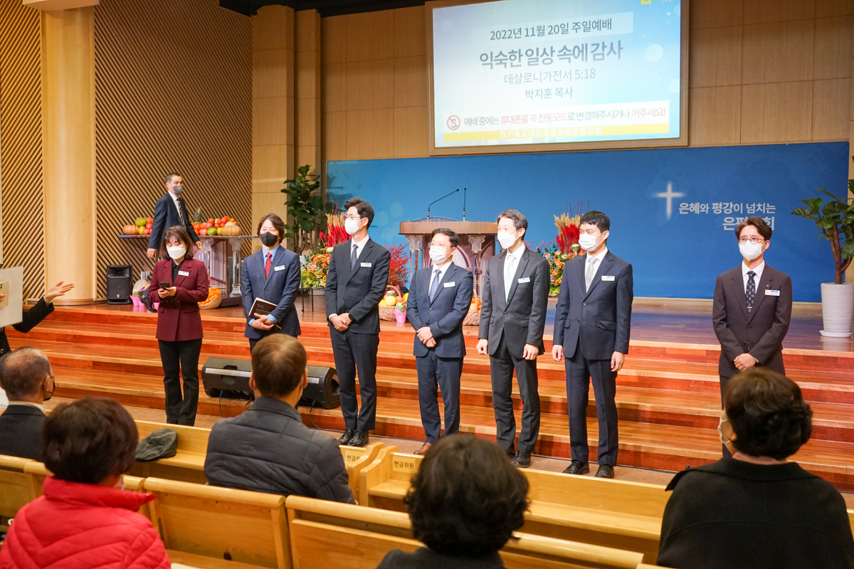 1120 4부 새신자18.jpg