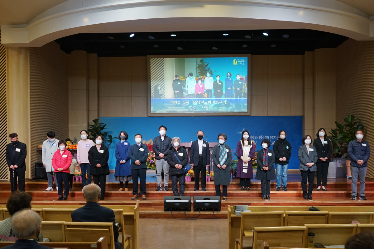 1120 4부 새신자16.jpg