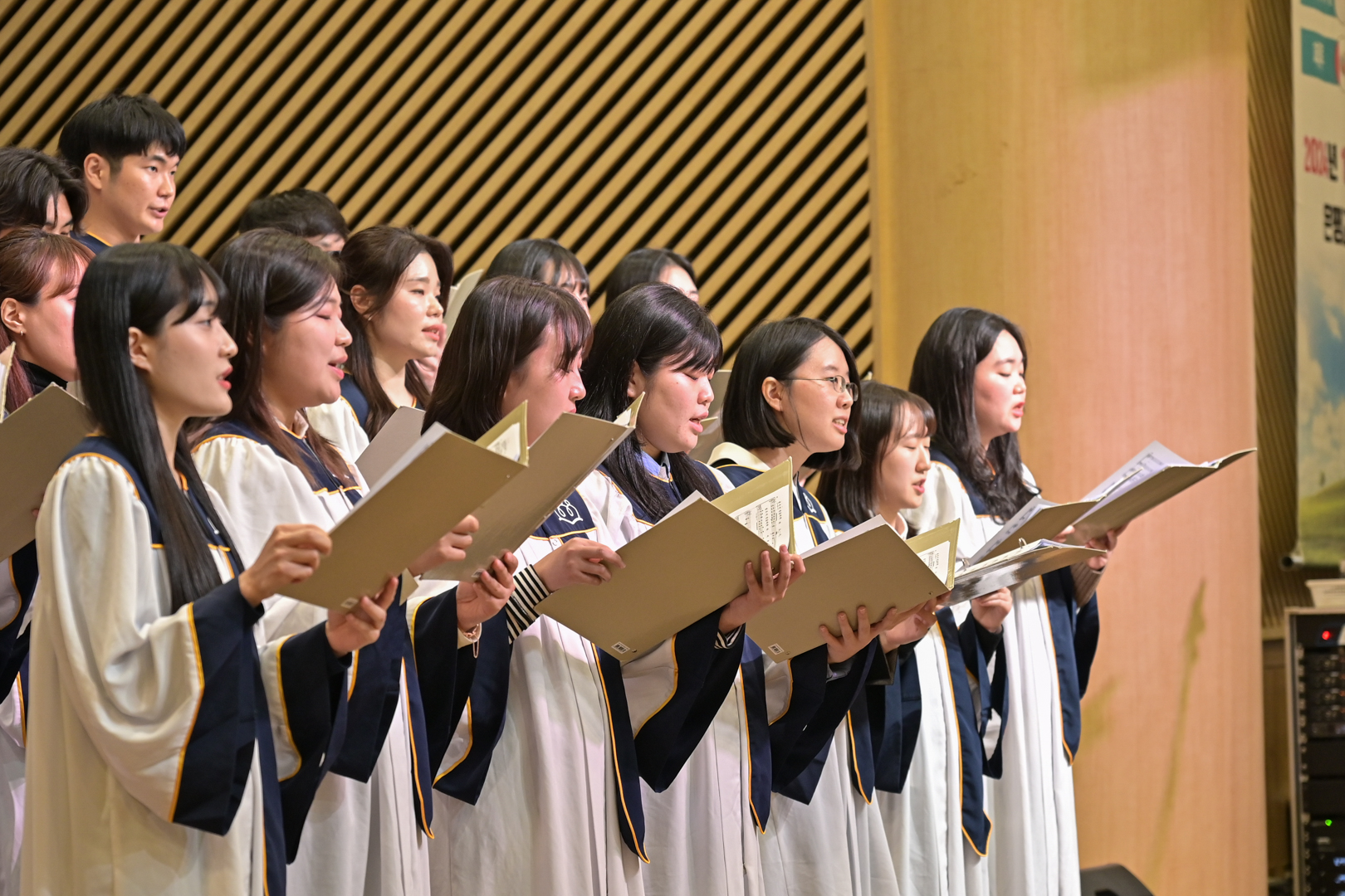BOM_4711.jpg