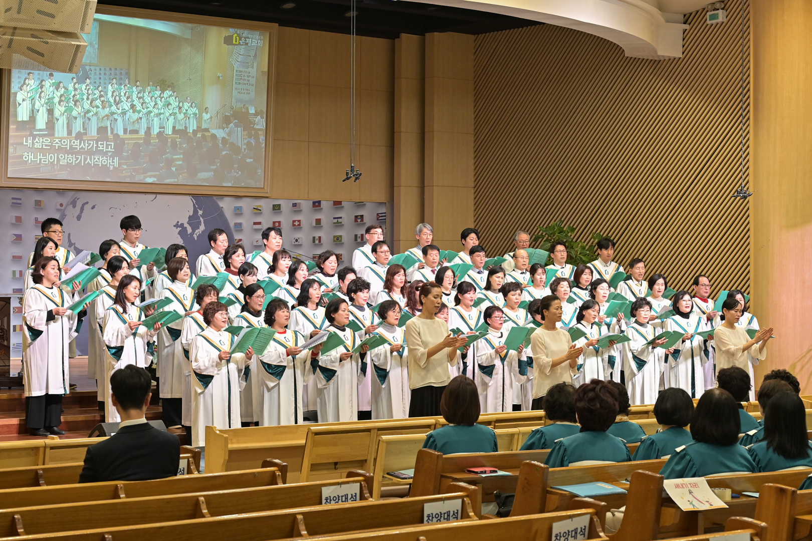 BOM_4672.jpg