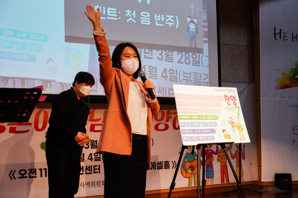 수정됨_20210404-DSC00436.jpg