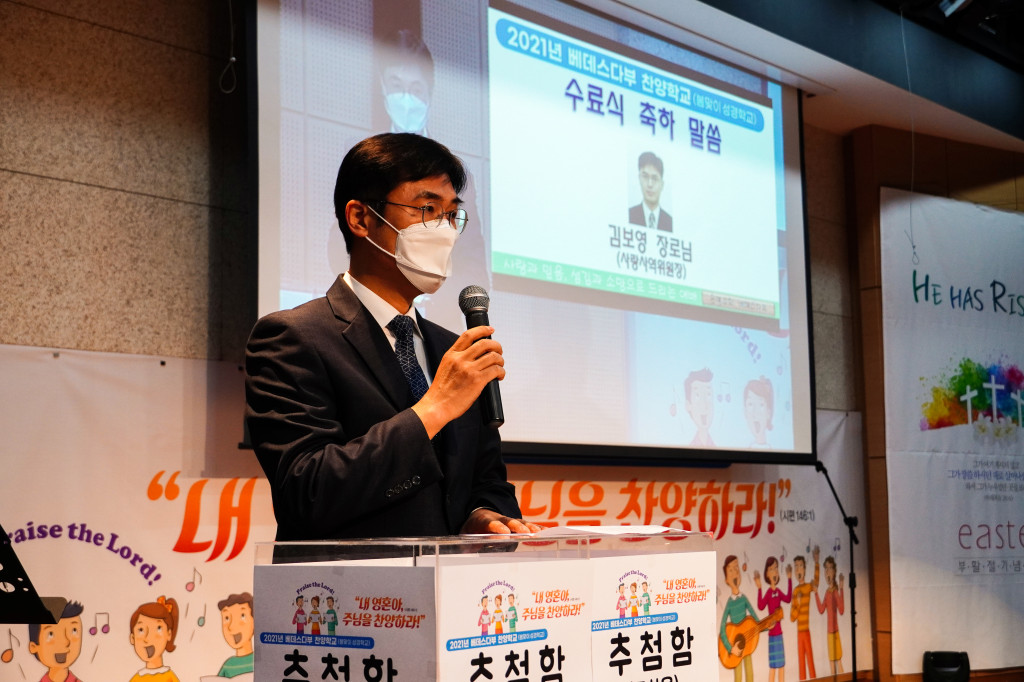 수정됨_20210404-DSC00499.jpg