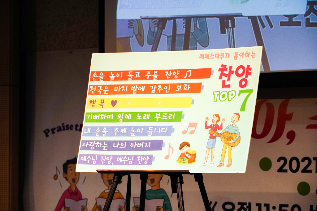 수정됨_20210404-DSC00462.jpg