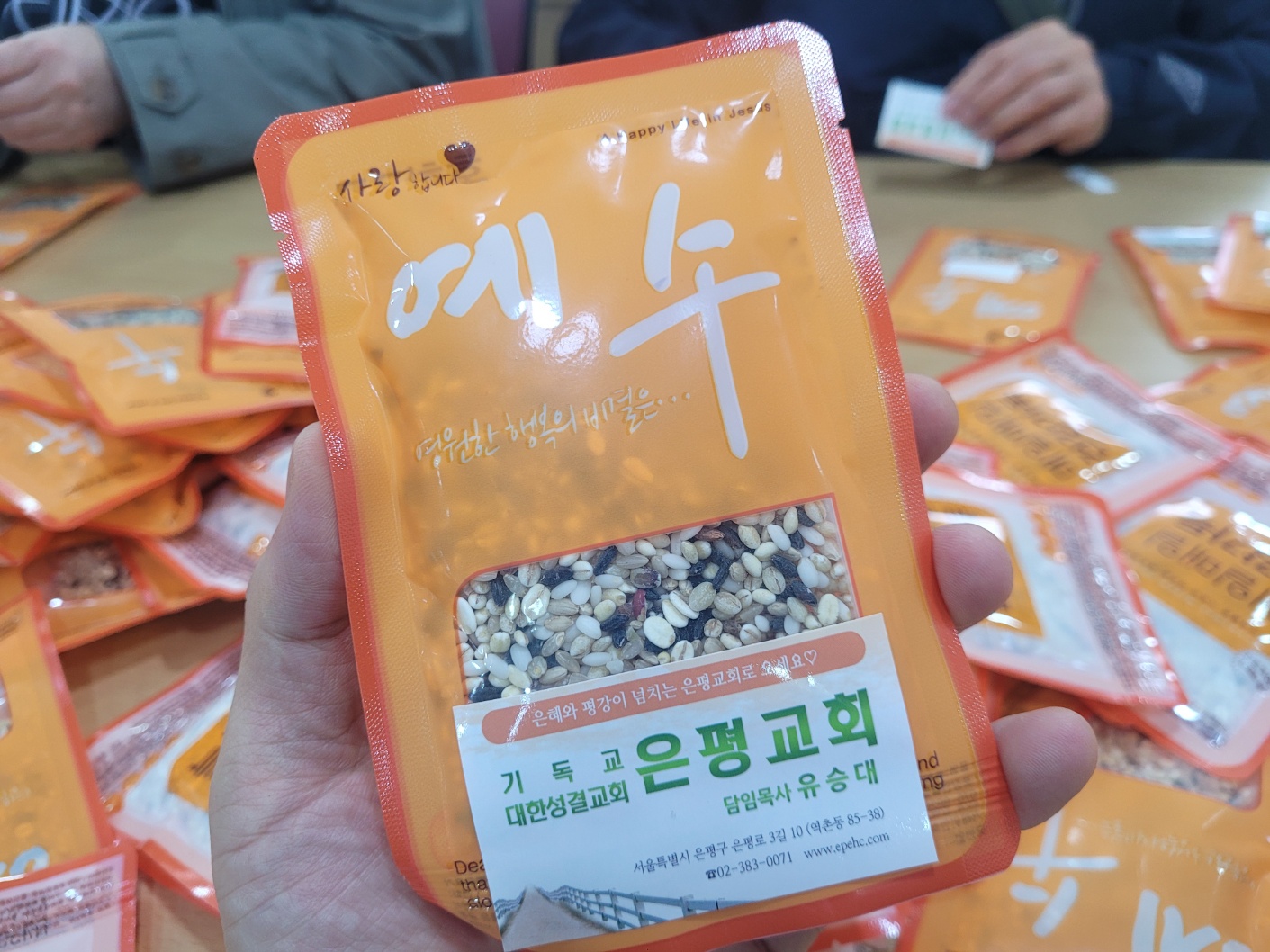 KakaoTalk_20230412_131205928_01.jpg
