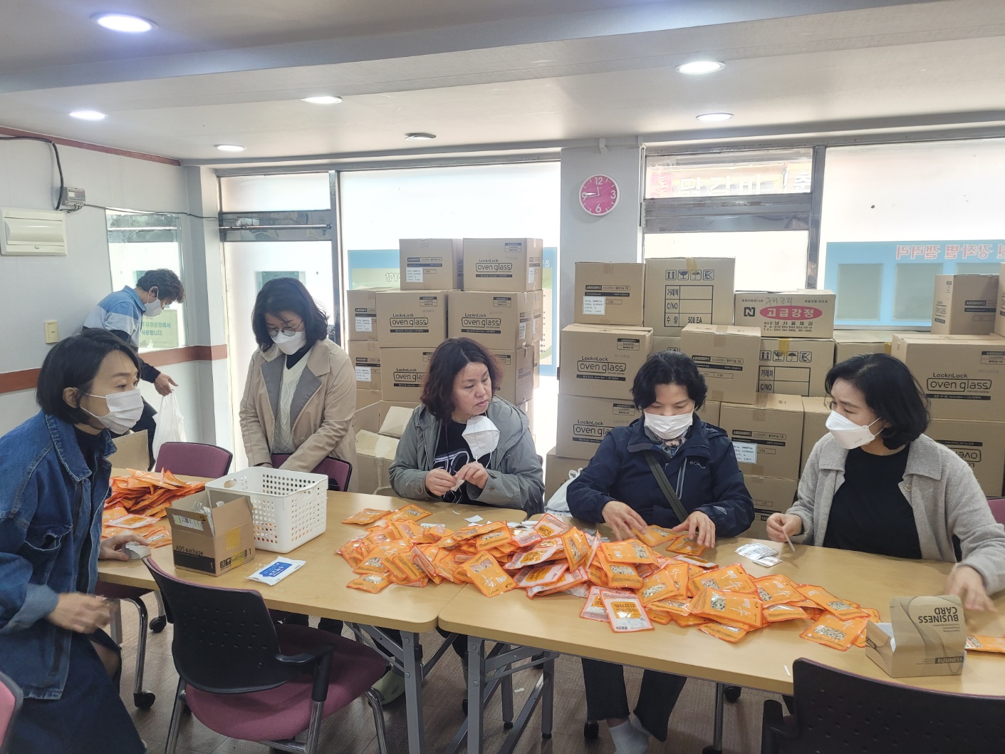 KakaoTalk_20230412_131205928_02.jpg