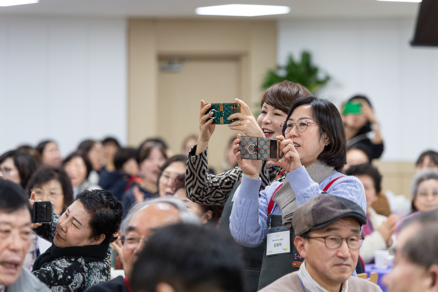 KUM_0511.jpg