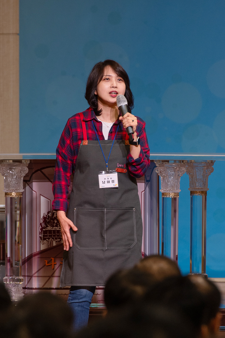 KUM_0615.jpg