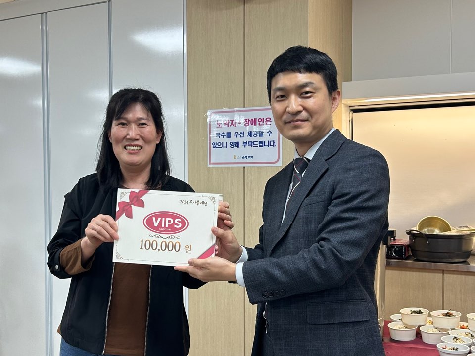 KakaoTalk_20240508_145814205_11.jpg