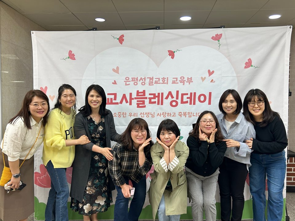 KakaoTalk_20240508_145814205.jpg