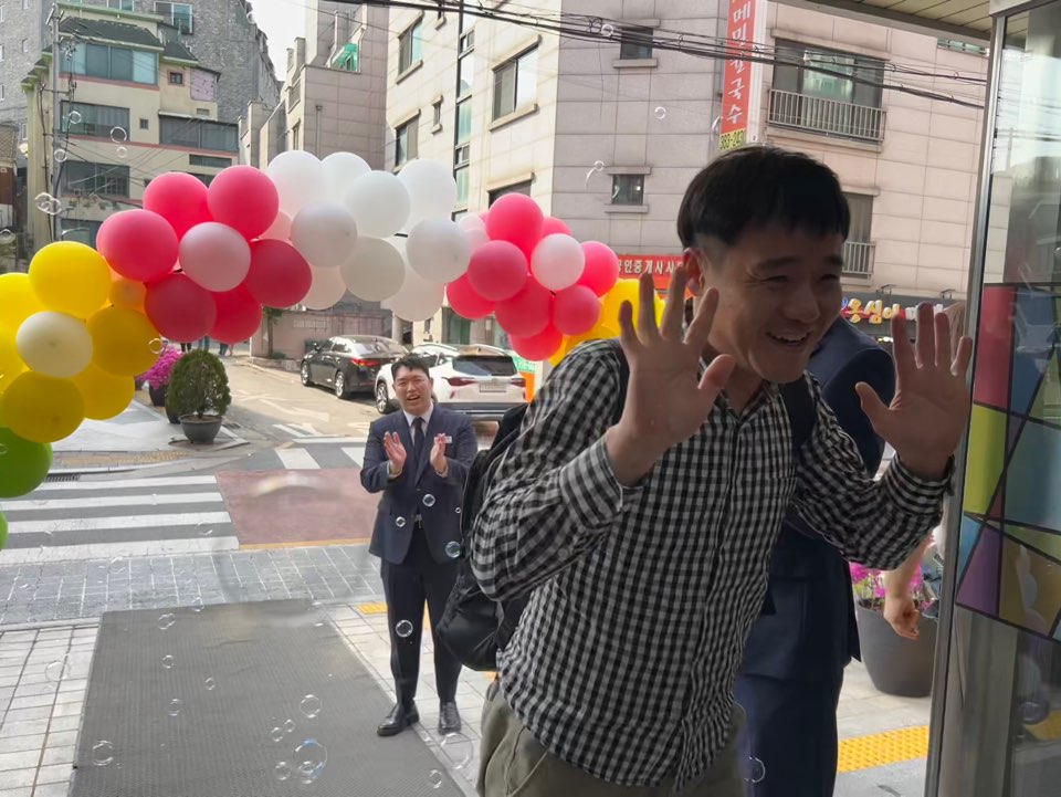 KakaoTalk_20240508_145814205_01.jpg