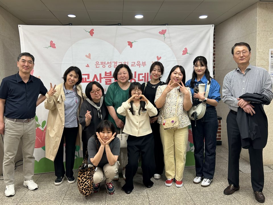 KakaoTalk_20240508_145814205_04.jpg