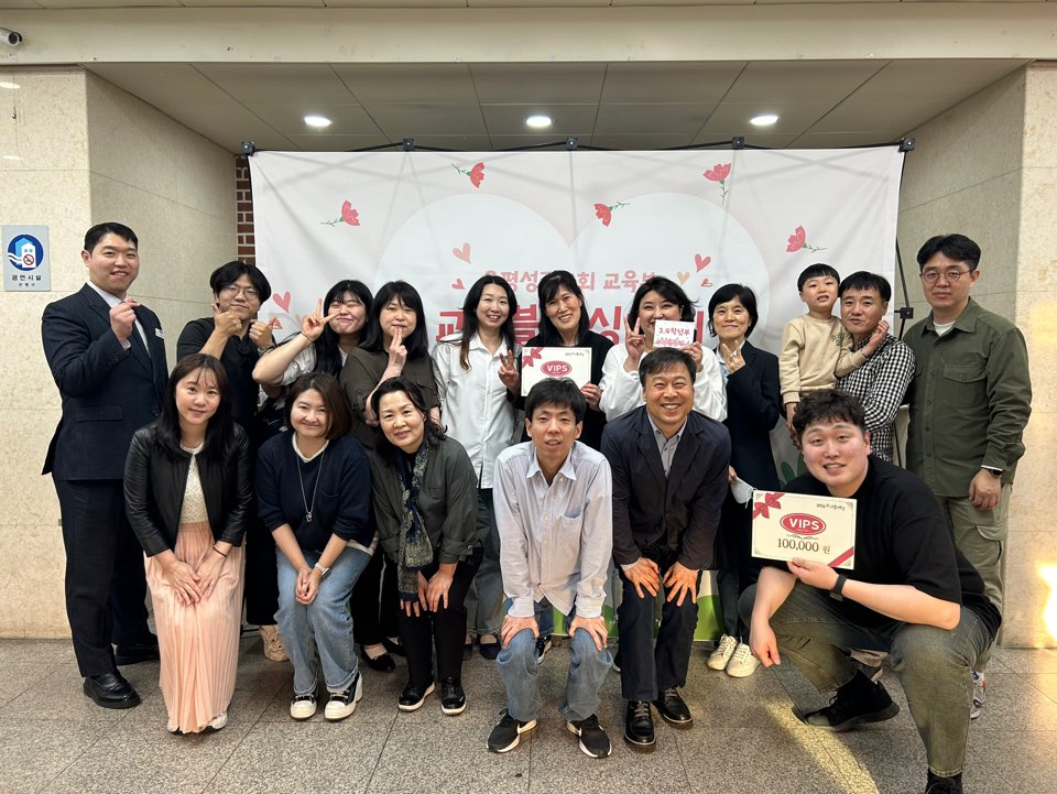 KakaoTalk_20240508_145814205_23.jpg