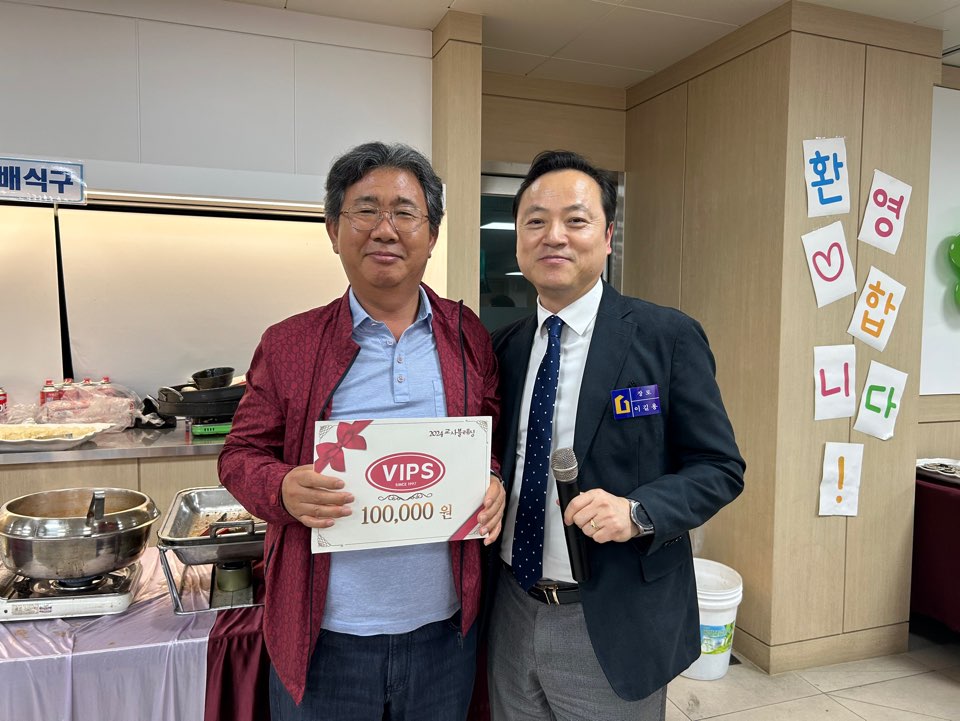 KakaoTalk_20240508_145814205_17.jpg