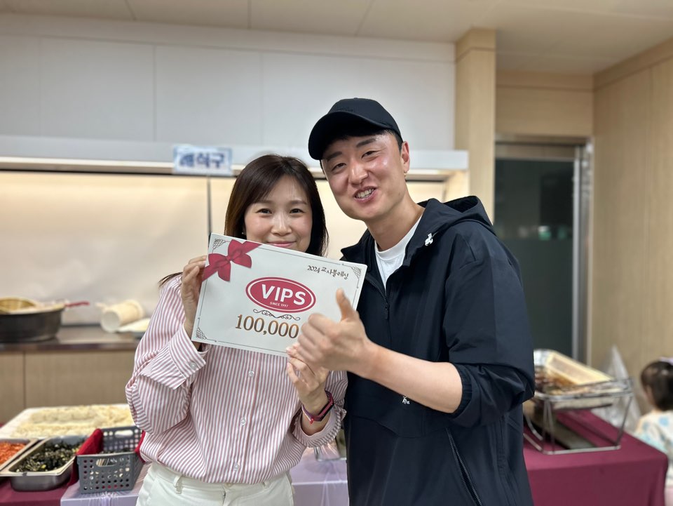 KakaoTalk_20240508_145814205_22.jpg