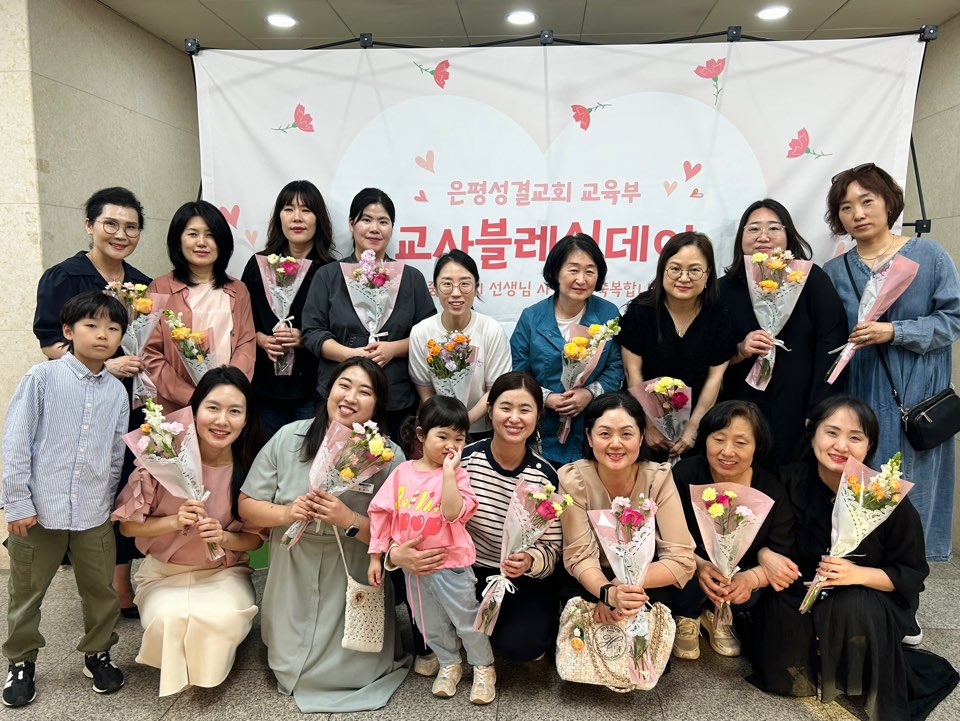 KakaoTalk_20240508_145814205_26.jpg