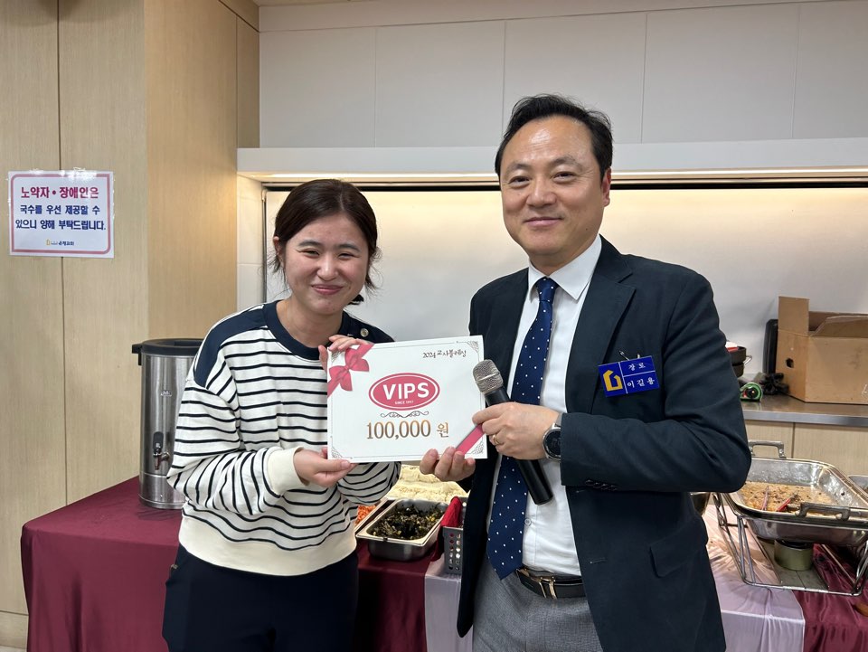 KakaoTalk_20240508_145814205_16.jpg