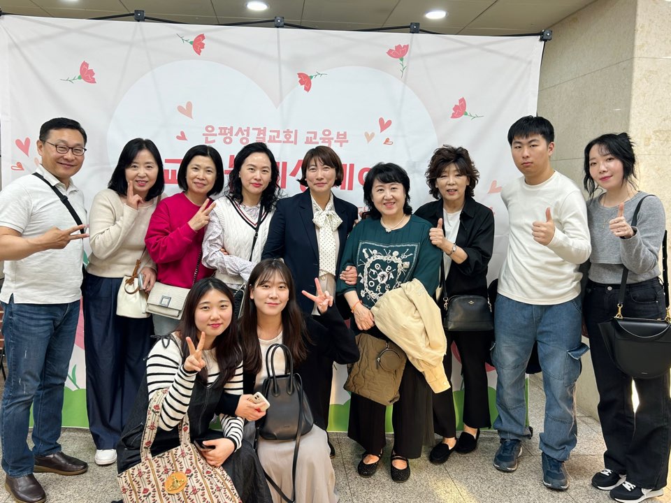 KakaoTalk_20240508_145814205_25.jpg