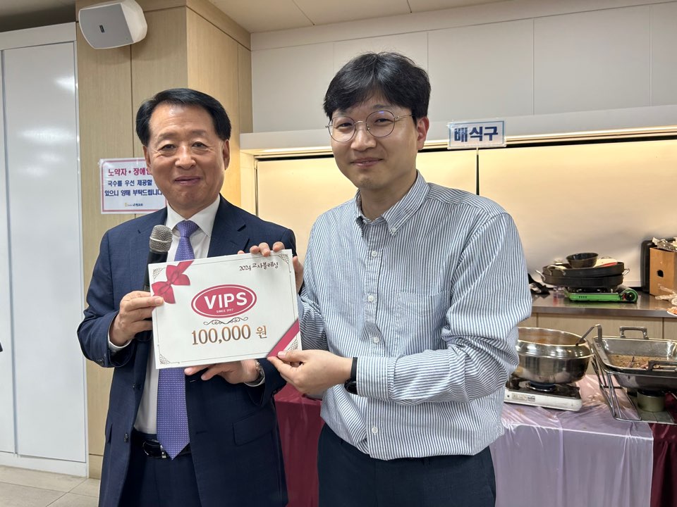 KakaoTalk_20240508_145814205_12.jpg