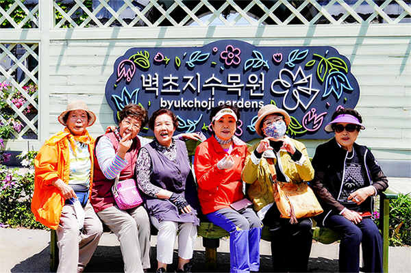 KakaoTalk_Photo_2022-05-26-19-32-41 003.png