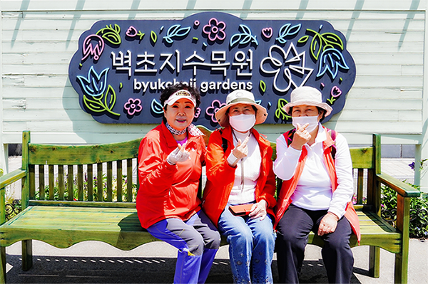 KakaoTalk_Photo_2022-05-26-19-32-45 006.png