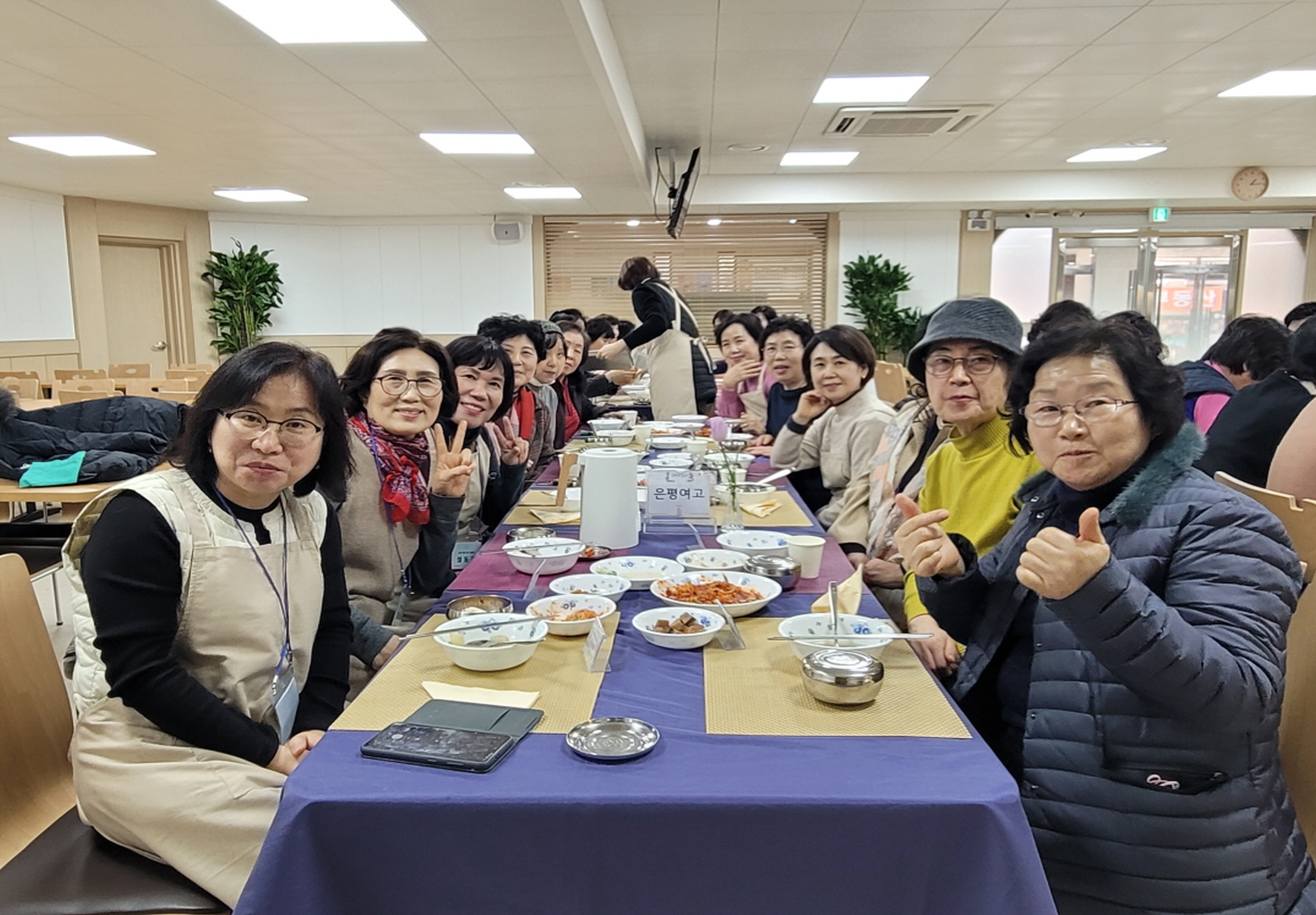 식사08.jpg