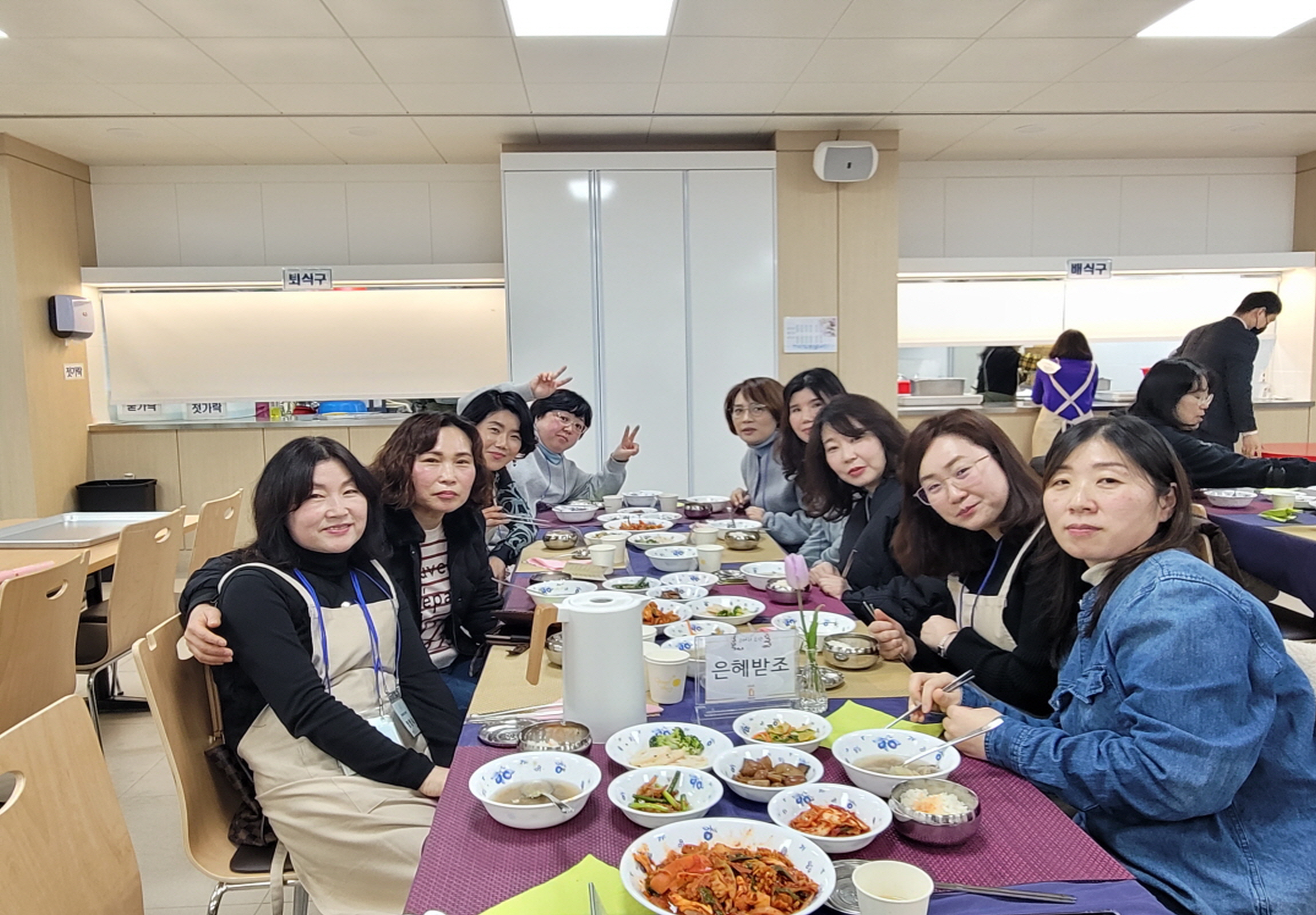 식사04.jpg