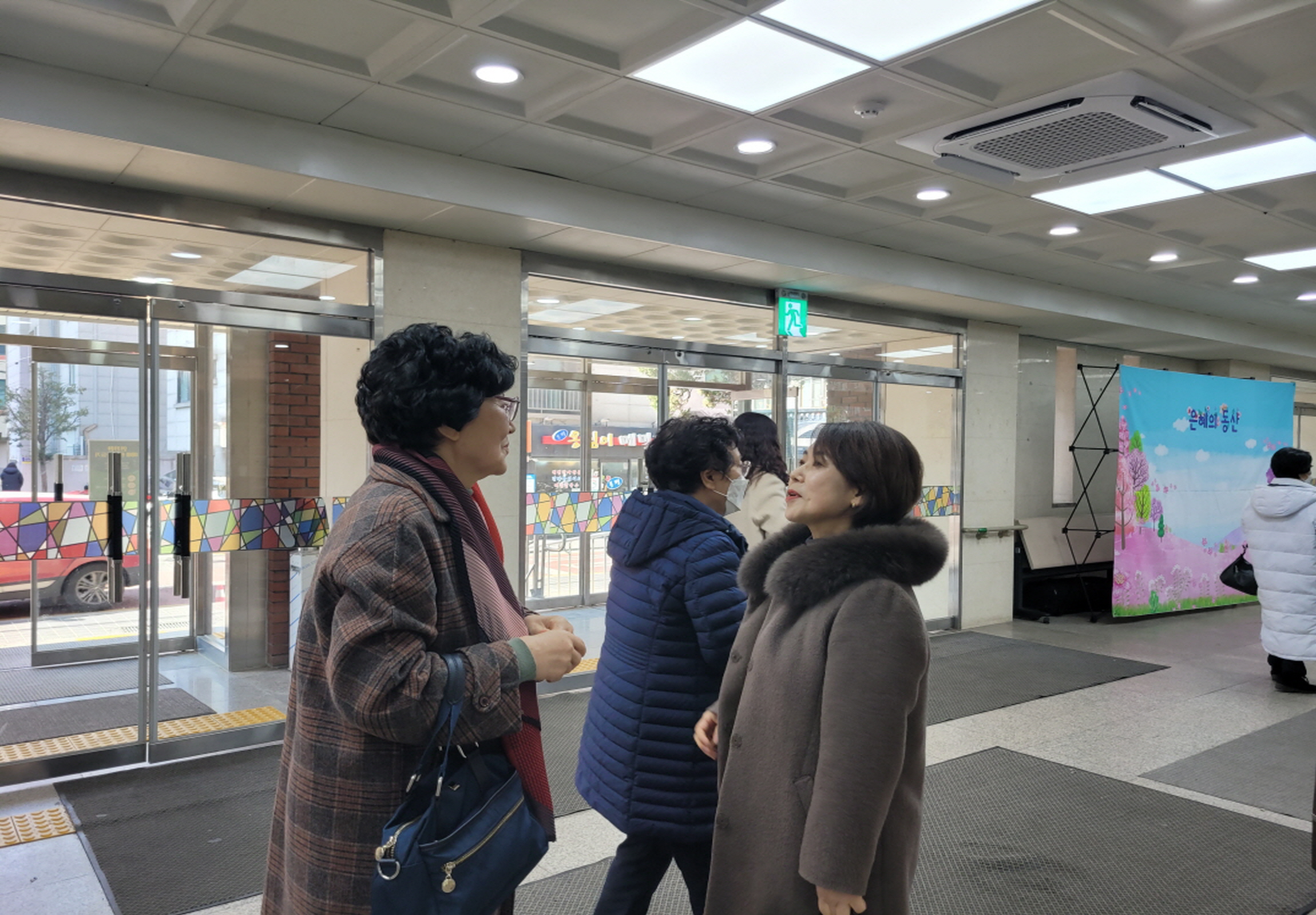 웰컴03.jpg