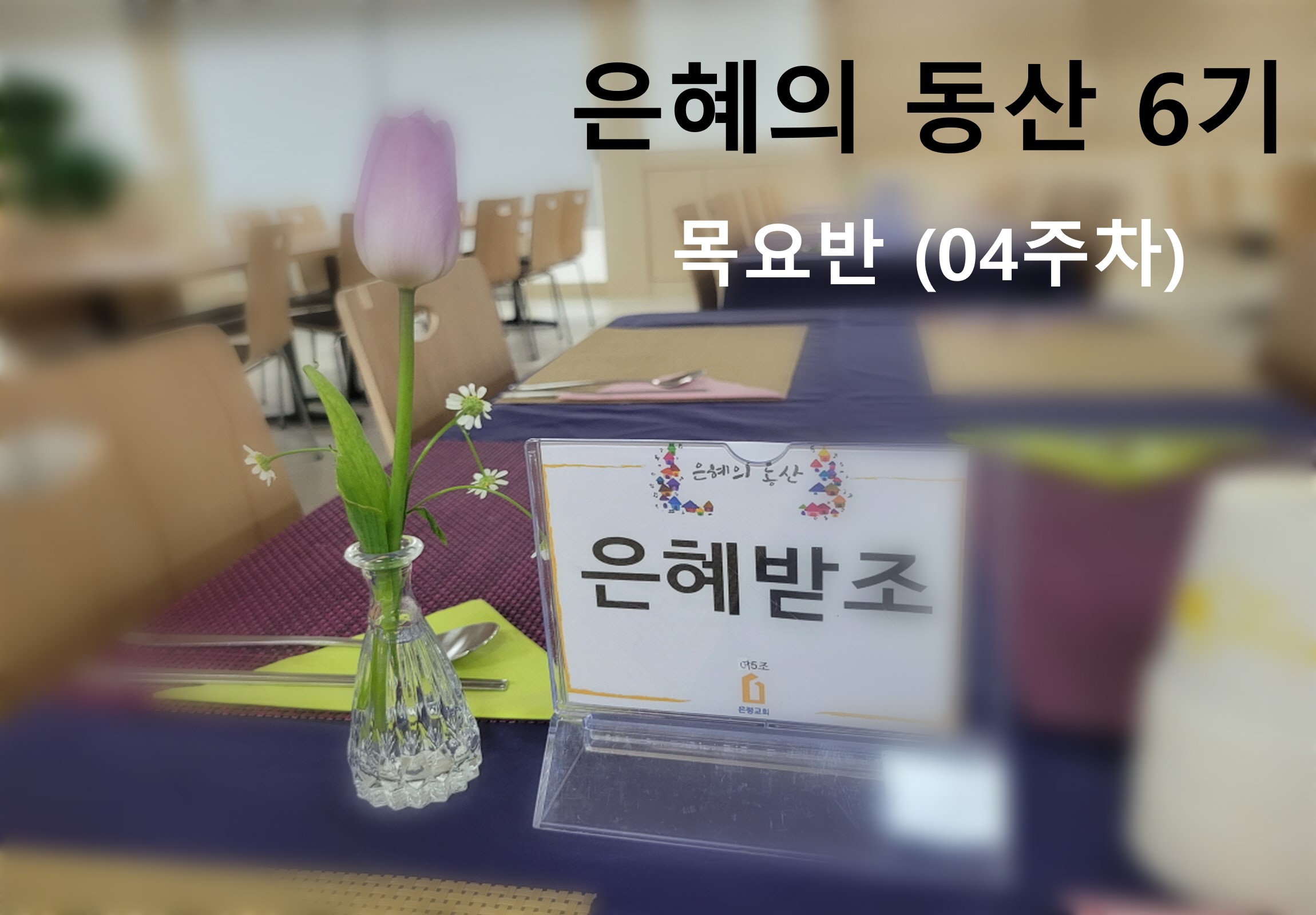 주제01.jpg
